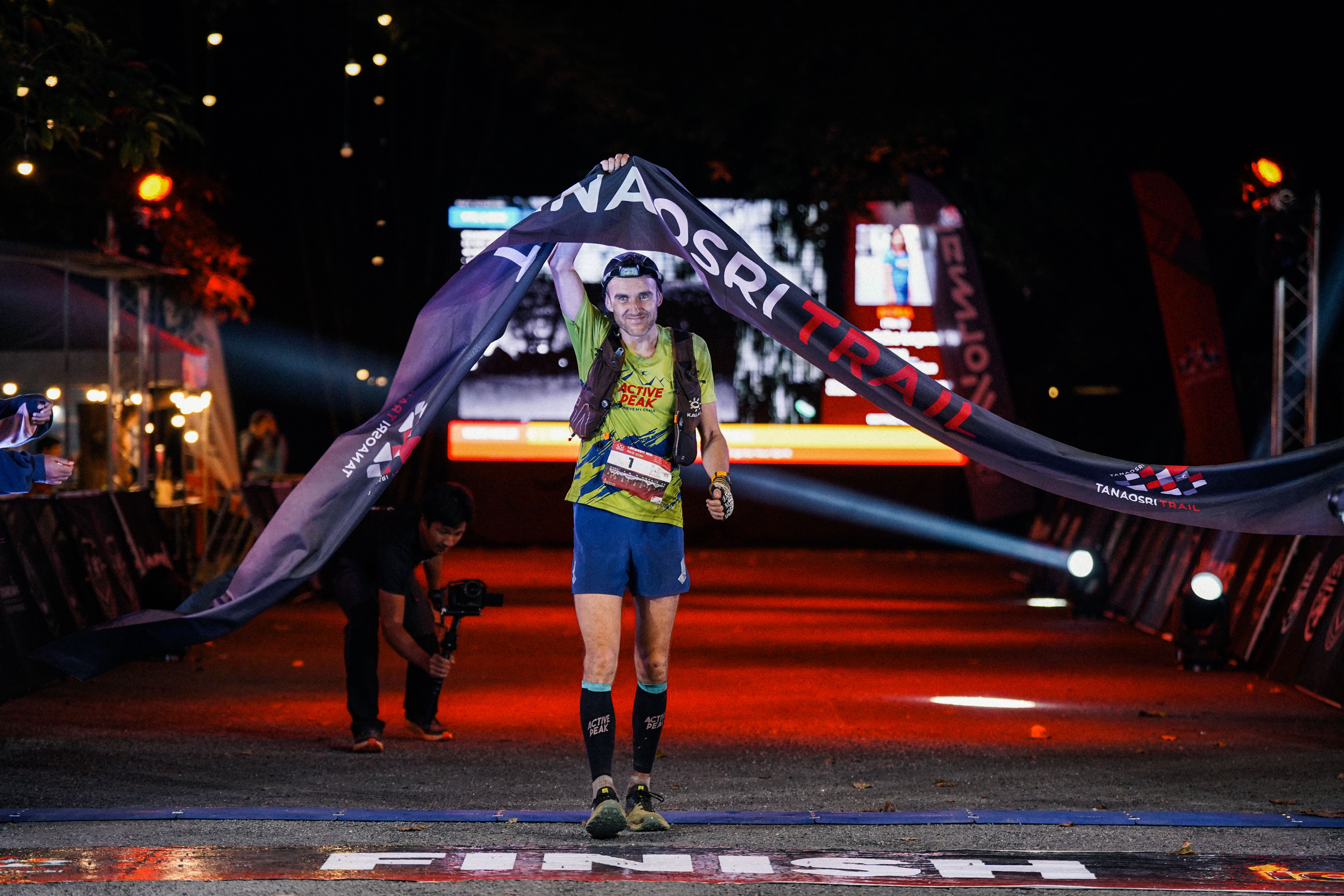 บรรยากาศจุดปล่อยตัว Tanaosri Trail